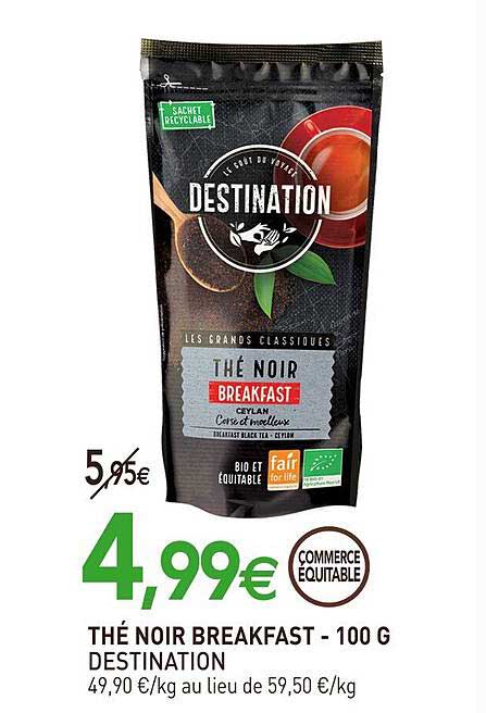 thé noir breakfast - 100 g destination