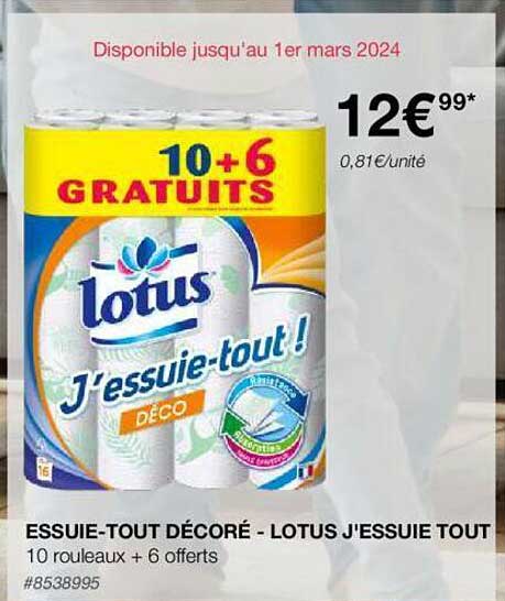 essuie-tout décoré - lotus j'essuie tout