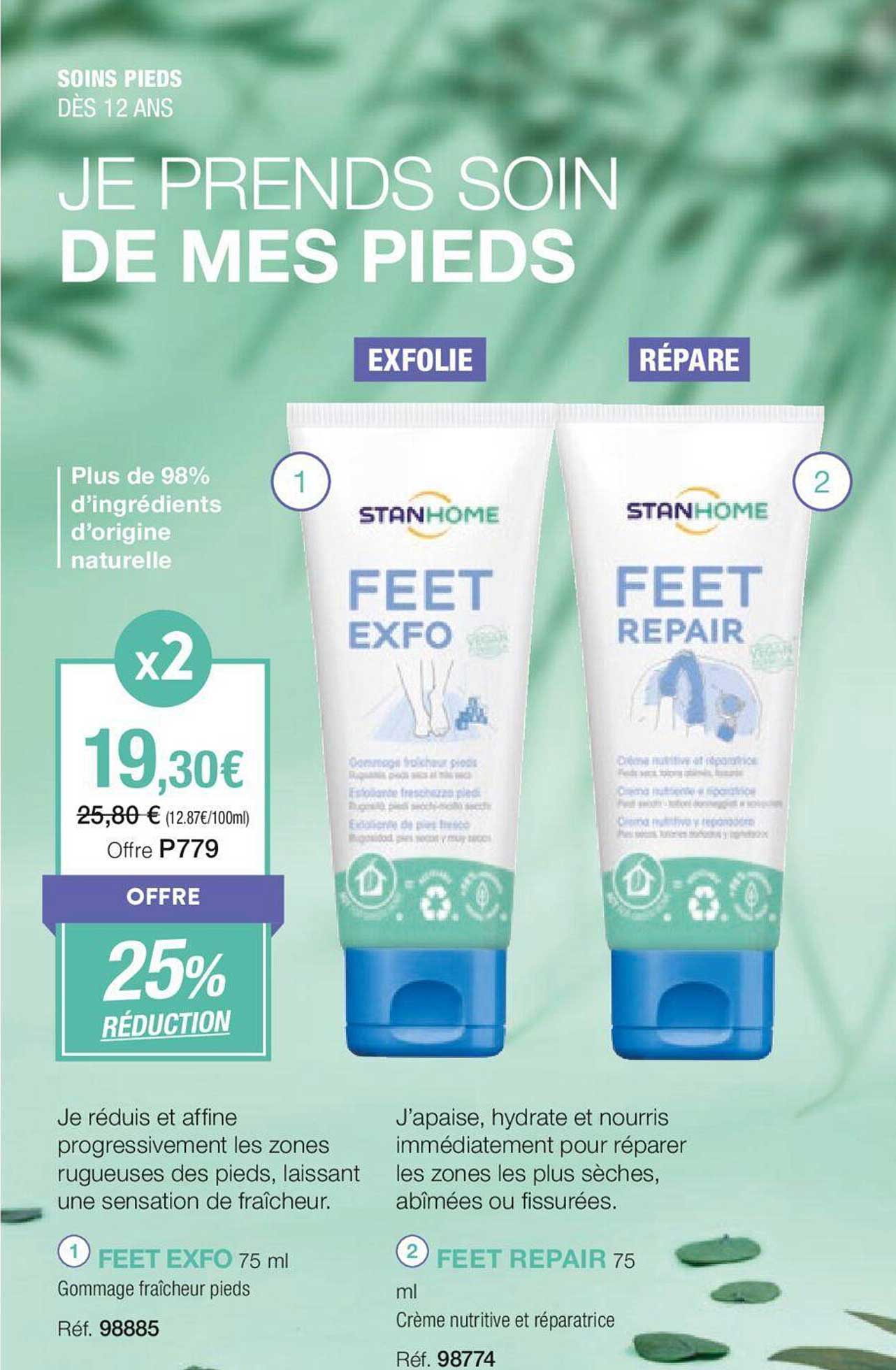feet exfo, feet repair