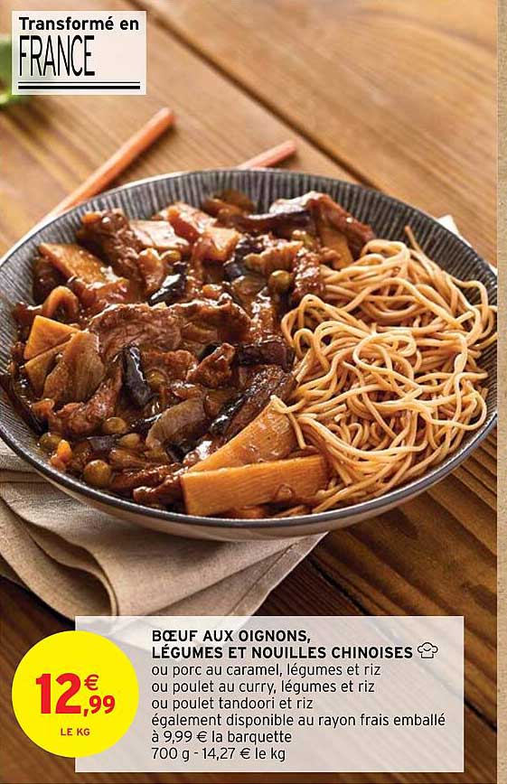 bœuf aux oignons, légumes et nouilles chinoises