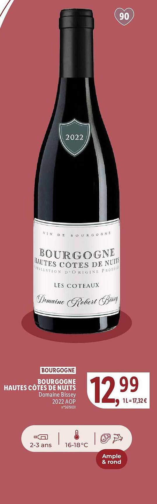 bourgogne hautes côtes de nuits domaine bissey 2022 aop