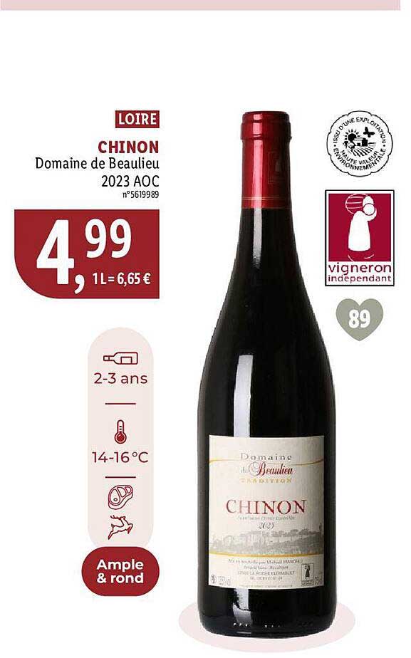 chinon domaine de beaulieu 2023 aoc