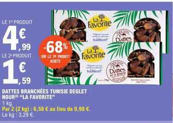 dattes branchées tunisies deglet nour "la favorite"