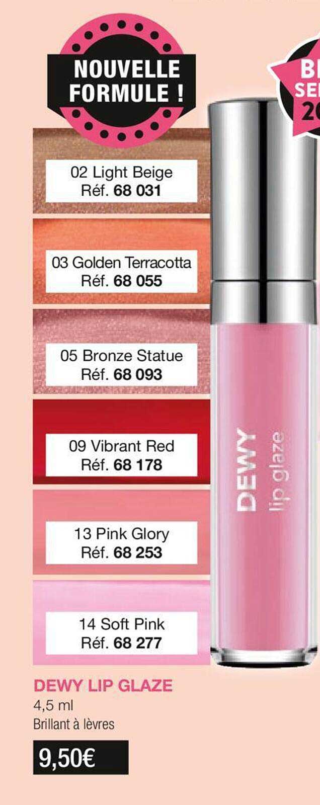 dewy lip glaze