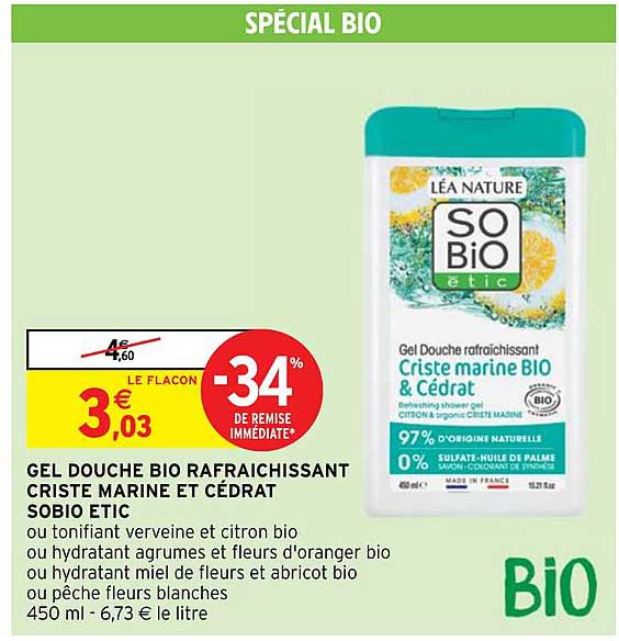 gel douche bio rafraichissant criste, marien et cédrat sobio etic