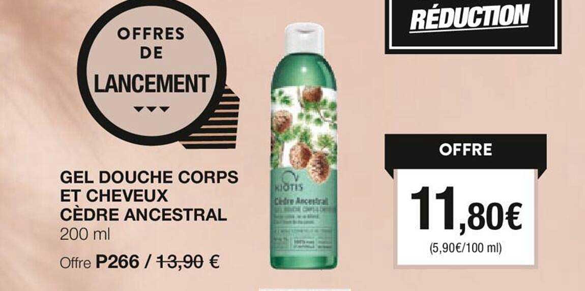 gel douche corps et cheveux cèdre ancestral 200 ml