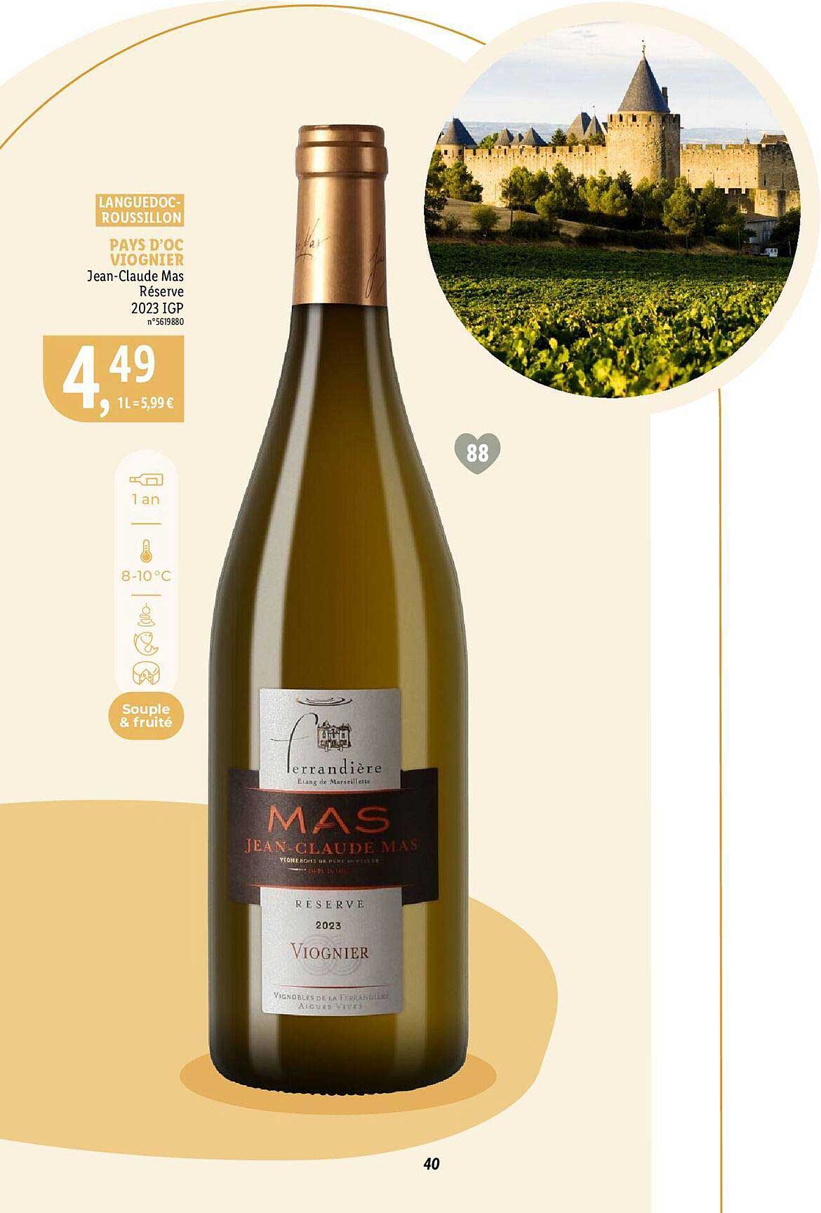 languedoc-roussillon pays d'oc viognier jean-claude mas résesrve 2023 igp