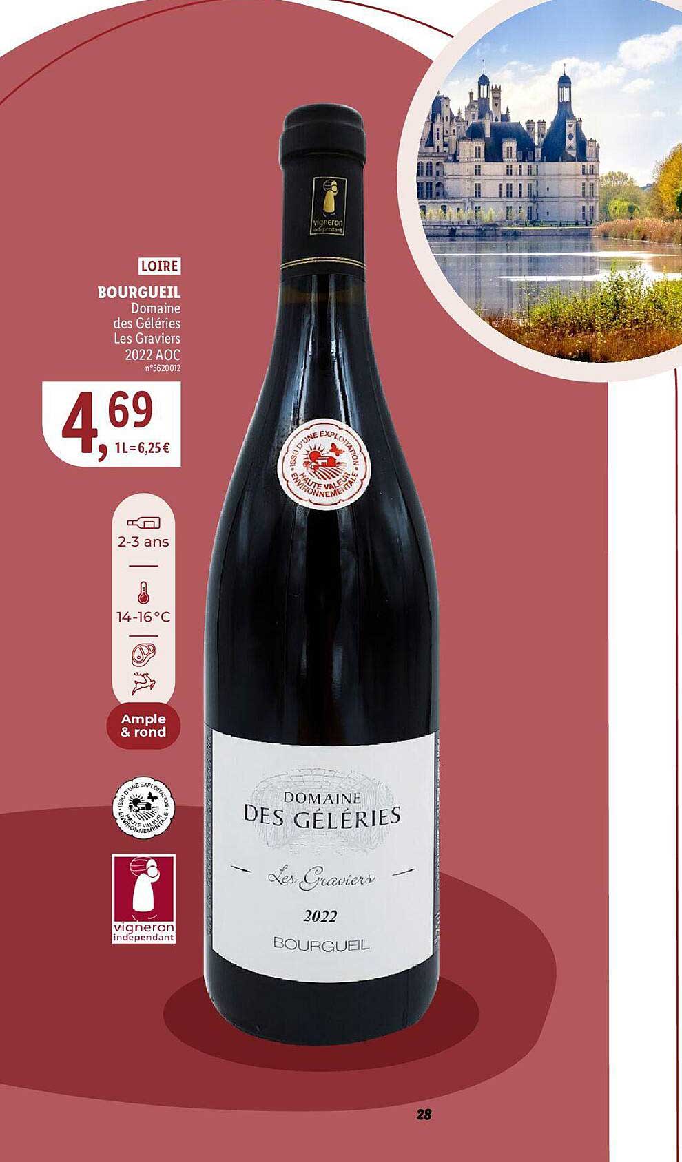 loire bourgeuil domaine des géléries les graviers 2022 aoc