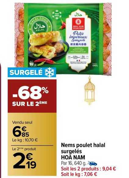 nems poulet halal surgelés hoa nam
