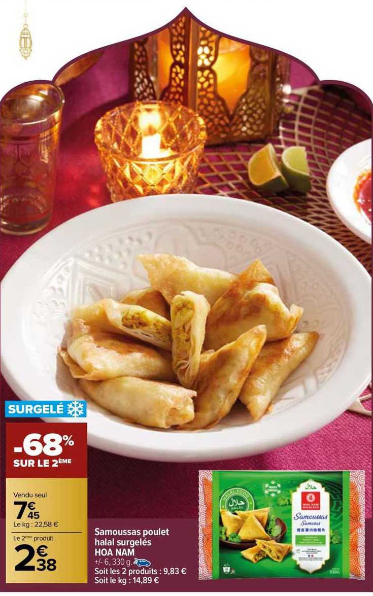 samoussas poulet halal surgelés hoa nam