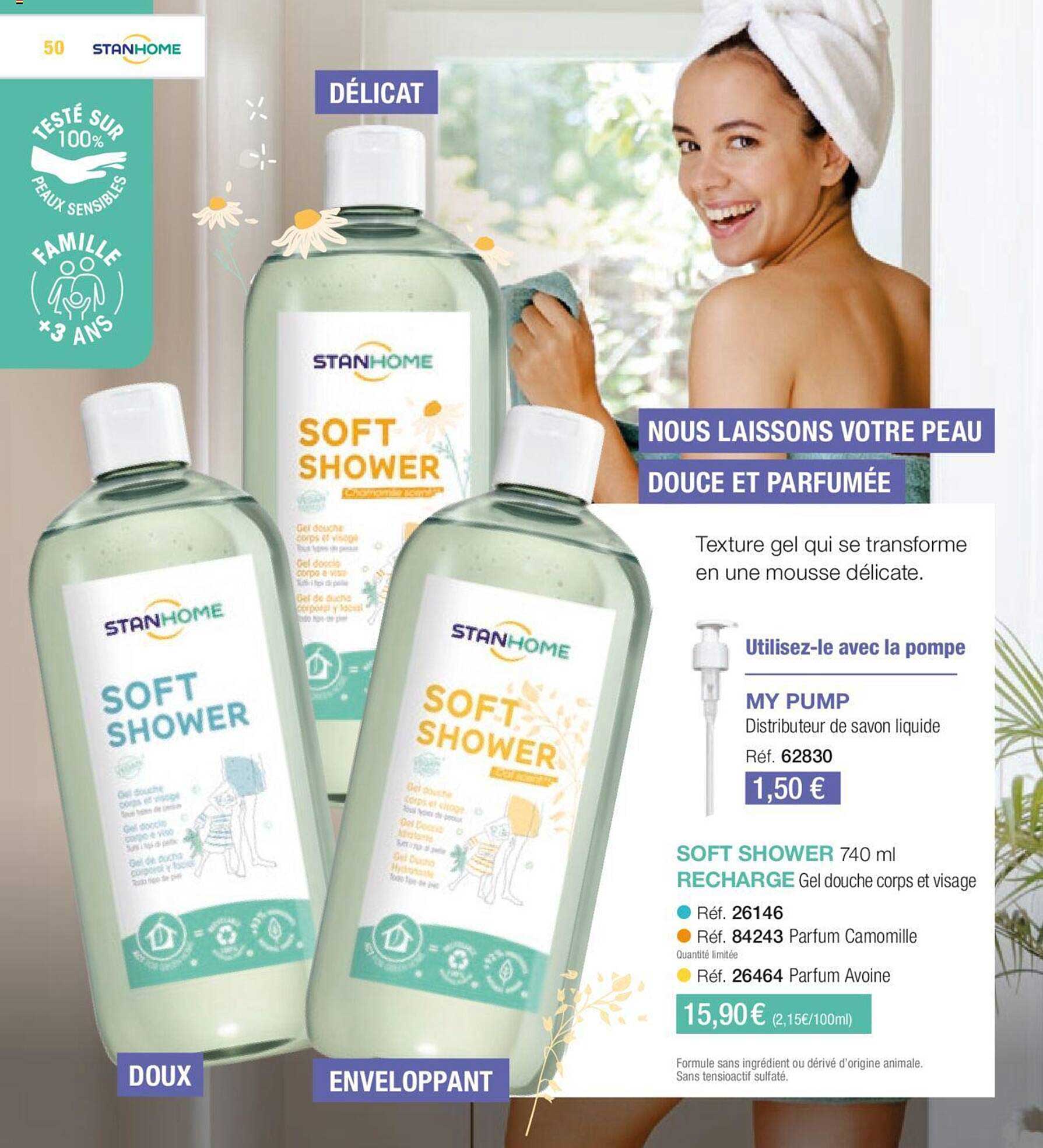 soft shower recharge