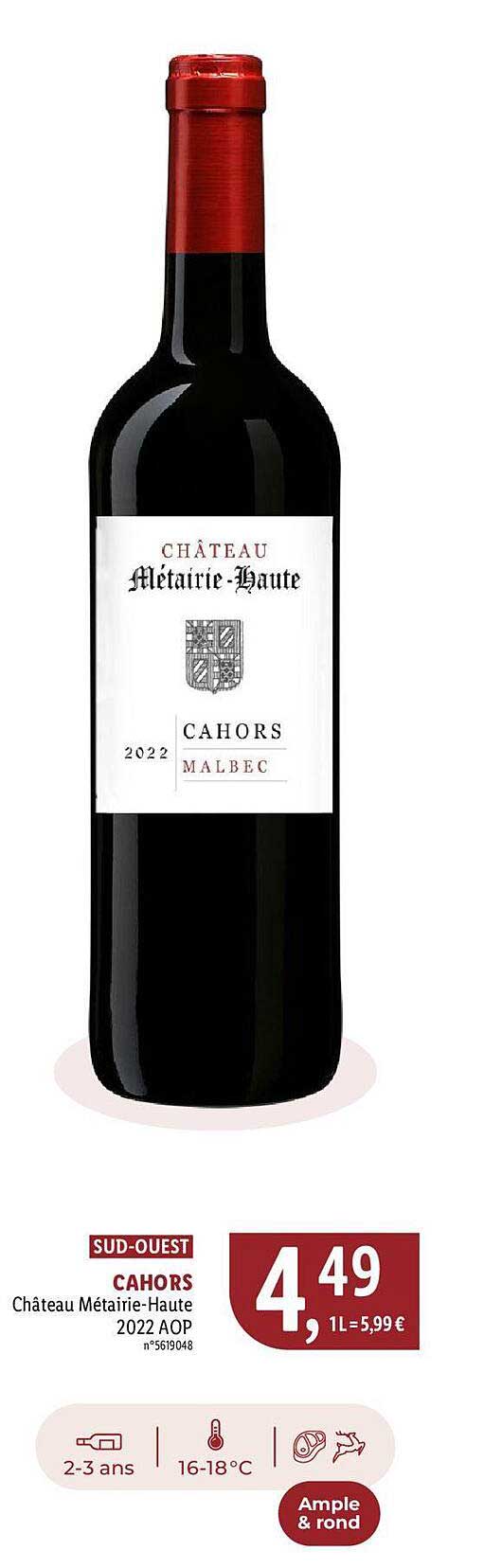 sud-ouest cahors château métairie-haute 2022 aop