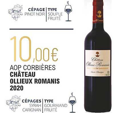 aop corbières château ollieux romanis 2020