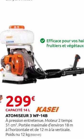 atomiseur 3 wf-14b kasei