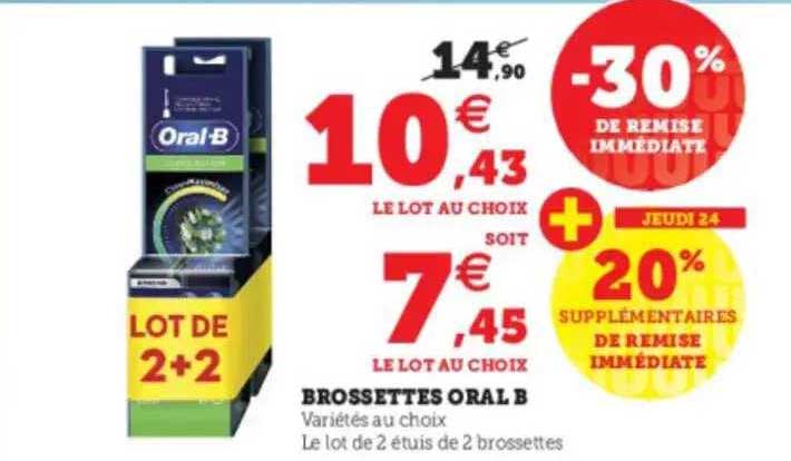 brossettes oral b