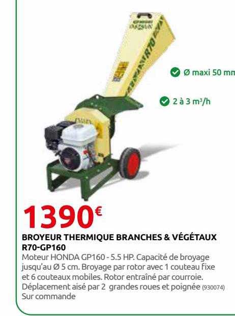 broyeur thermique branches & végétaux r70-gp160