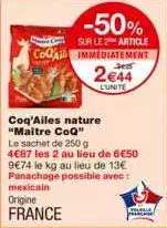 coq'ailes nature "maître coq"