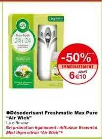 désodorisant freshmatic max pure "air wick"
