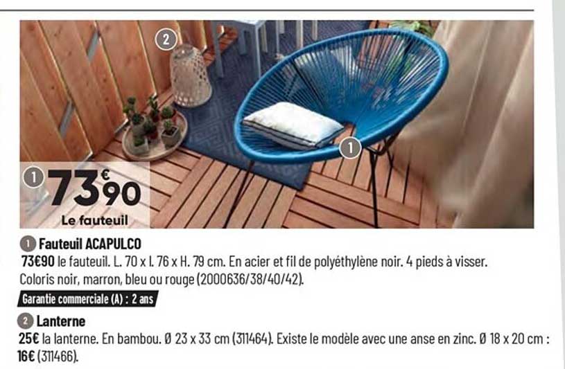 fauteuil acapulco , lanterne