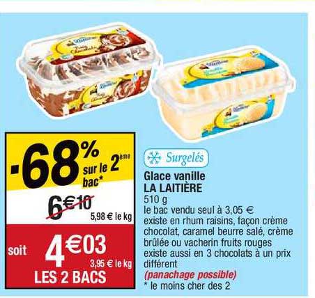 Glace Vanille La Laitière