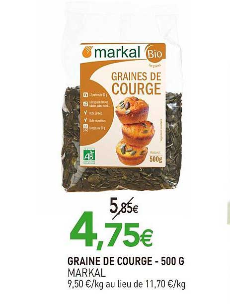graine de courge markal - 500 g