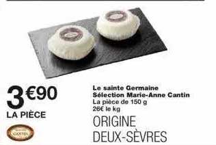 le sainte germaine sélection marie-anne cantin