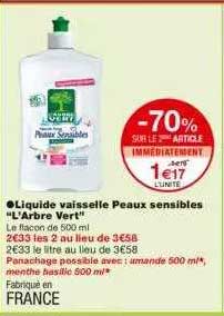 Liquide Vaisselle Peaux Sensibles "l'arbre Vert"