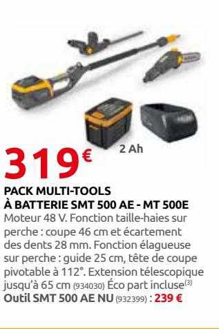 pack multi-tools à batterie smt 500 ae - mt 500e