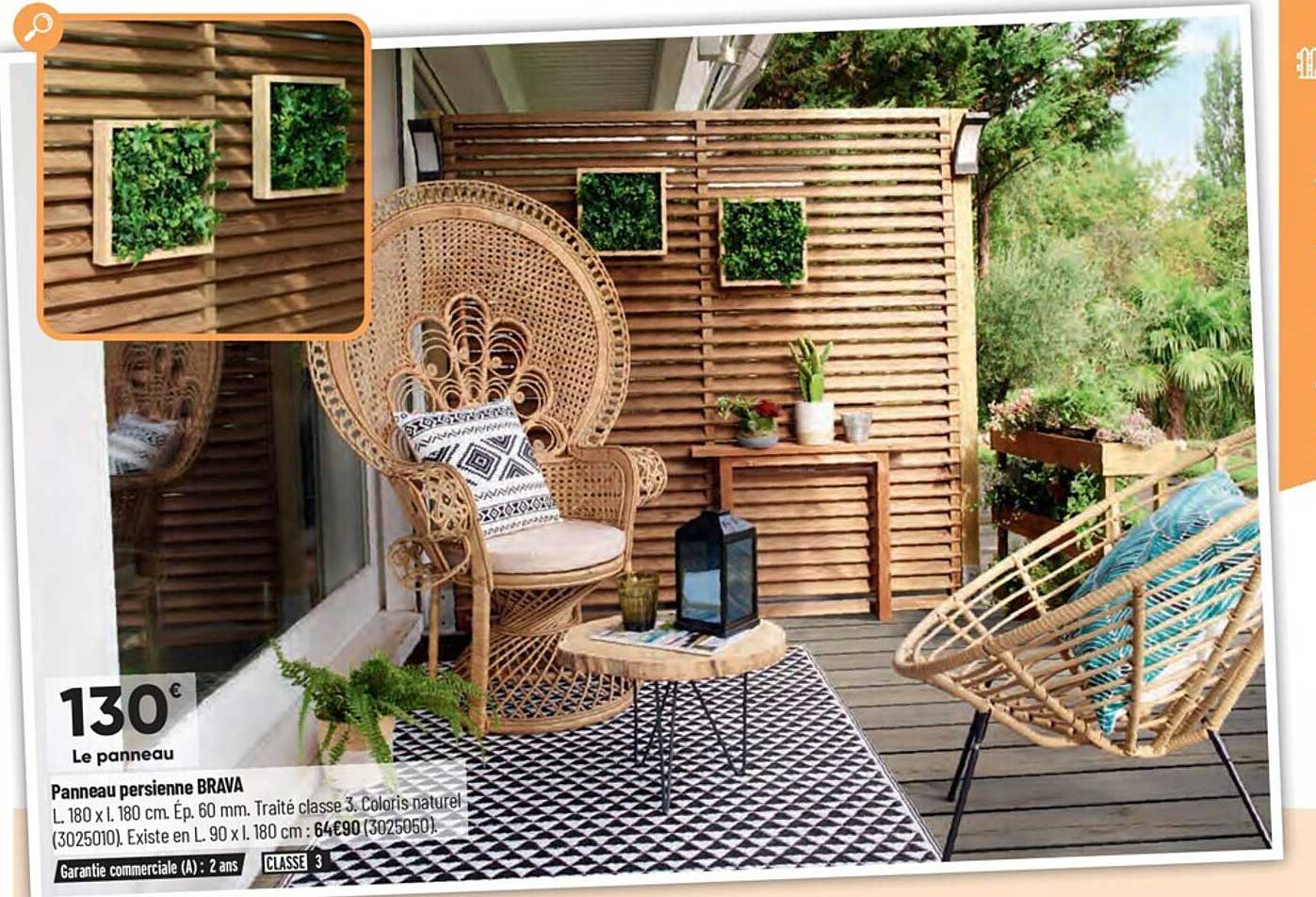 panneau persienne brava