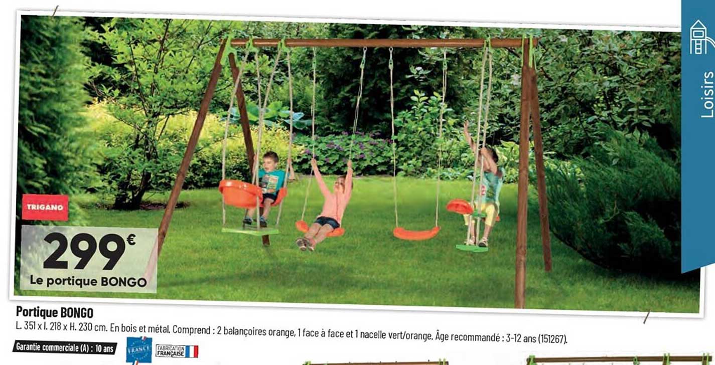 portique bongo trigano