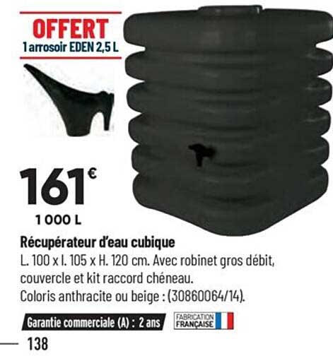 récupérateur d'eau cubique