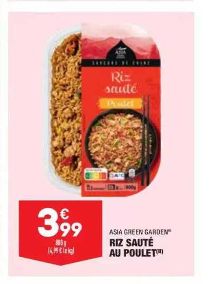 riz sauté au poulet asia green garden