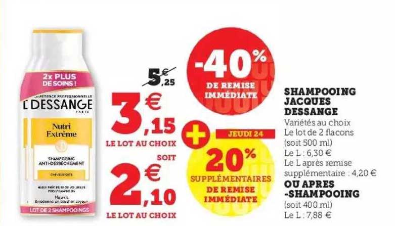 shampooing jacques dessange ou après shampooing