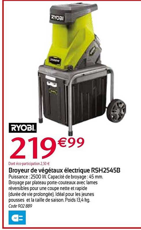 broyeur de végétaux électrique rsh2545b ryobi