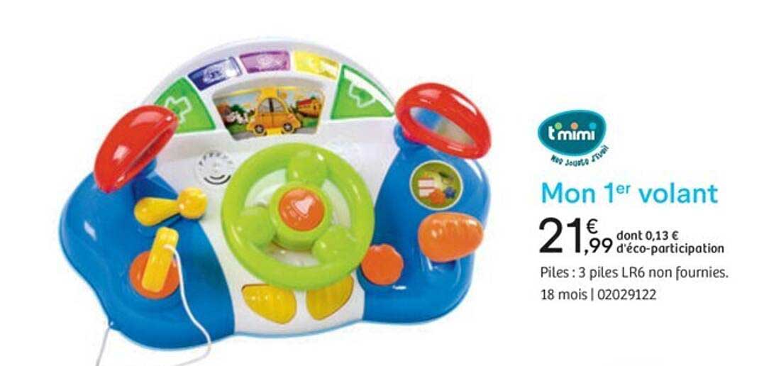 Mon 1er Volant Tmimi