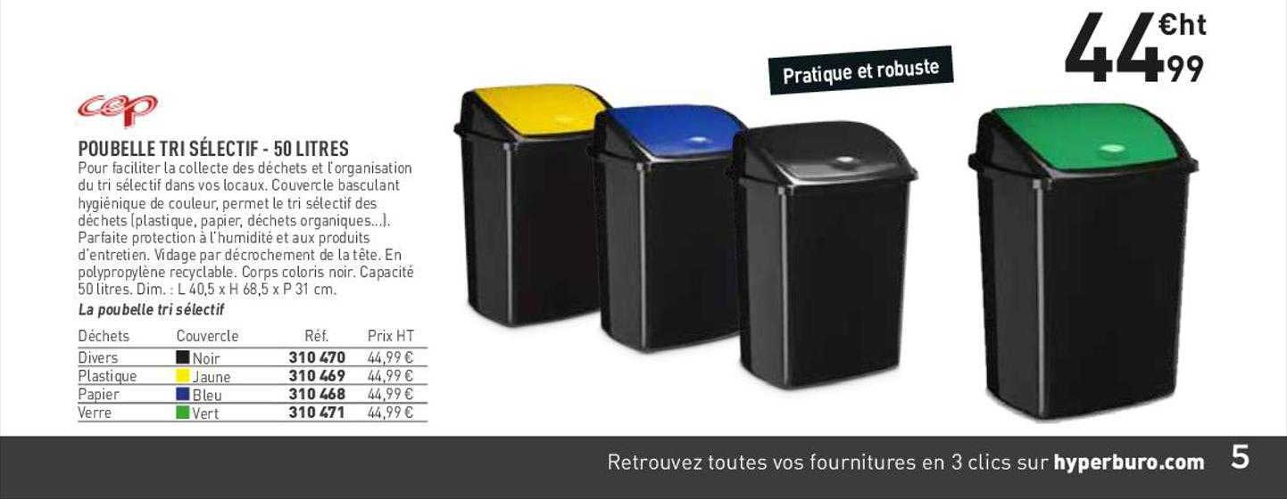 poubelle tri sélectif - 50 litres cep