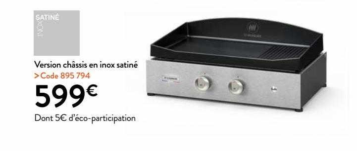 version châssis en inox satiné