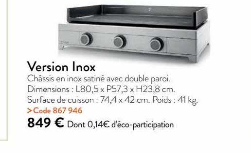 version inox