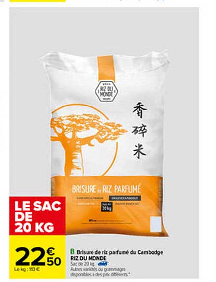 brisure de riz parfumé du cambodge riz du monde