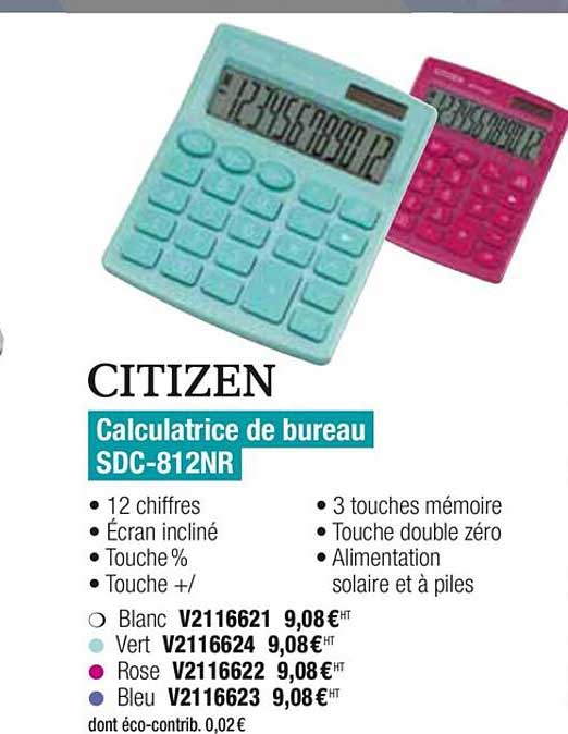 calculatrice de bureau sdc-812nr citizen