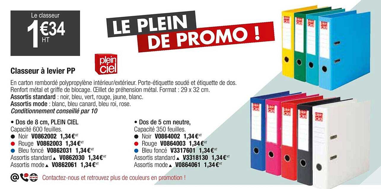 Classeur à Levier Pp