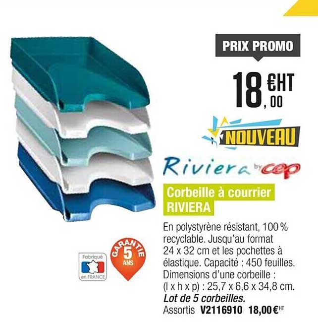 Corbeille à Courrier Riviera