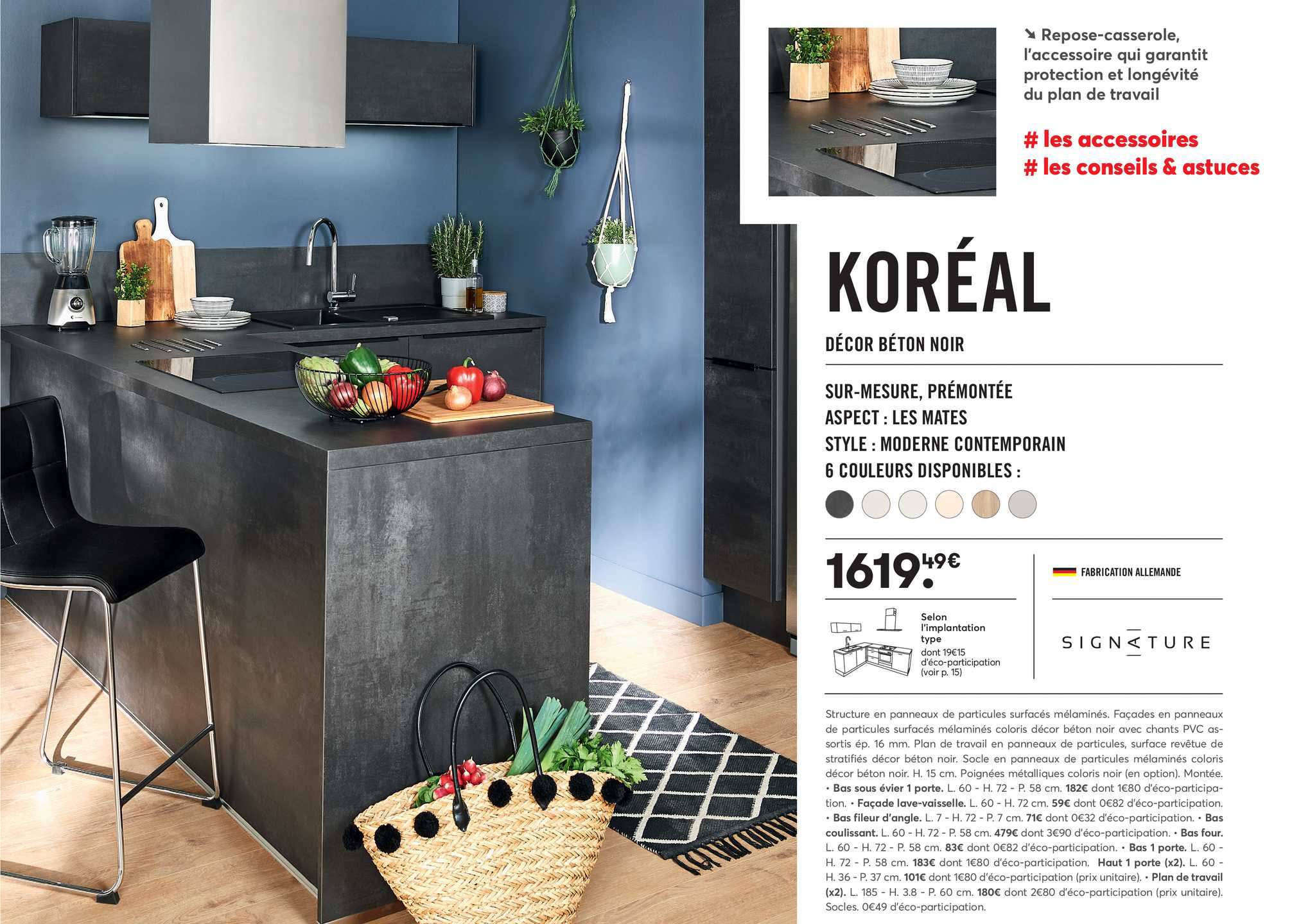 décor béton noir koréal