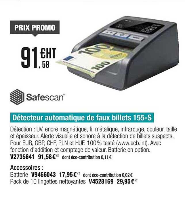 détecteur automatique de faux billets 155-s safescan