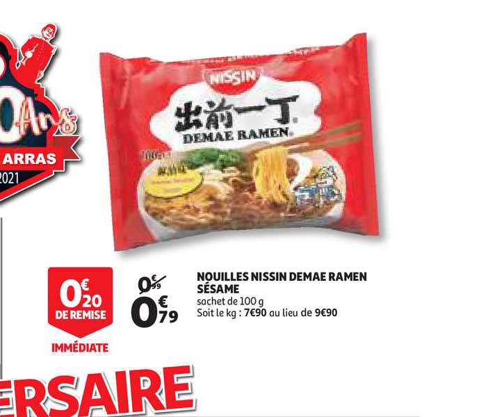Noilles Nissin Demae Ramen Sésame