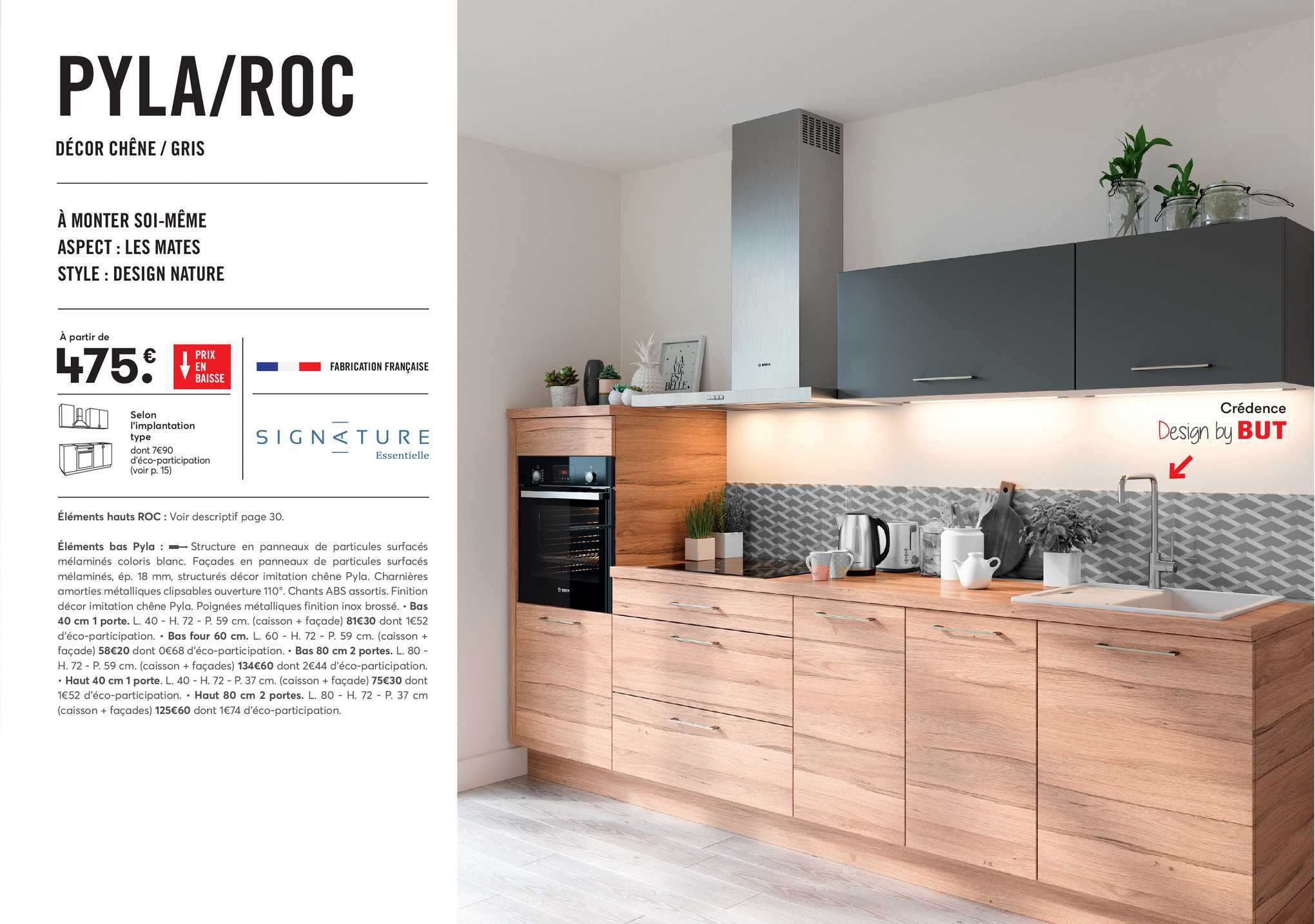 Pyla - Roc Signature