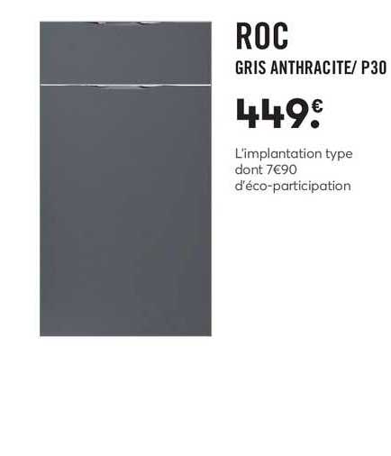 roc gris anthracite - p30