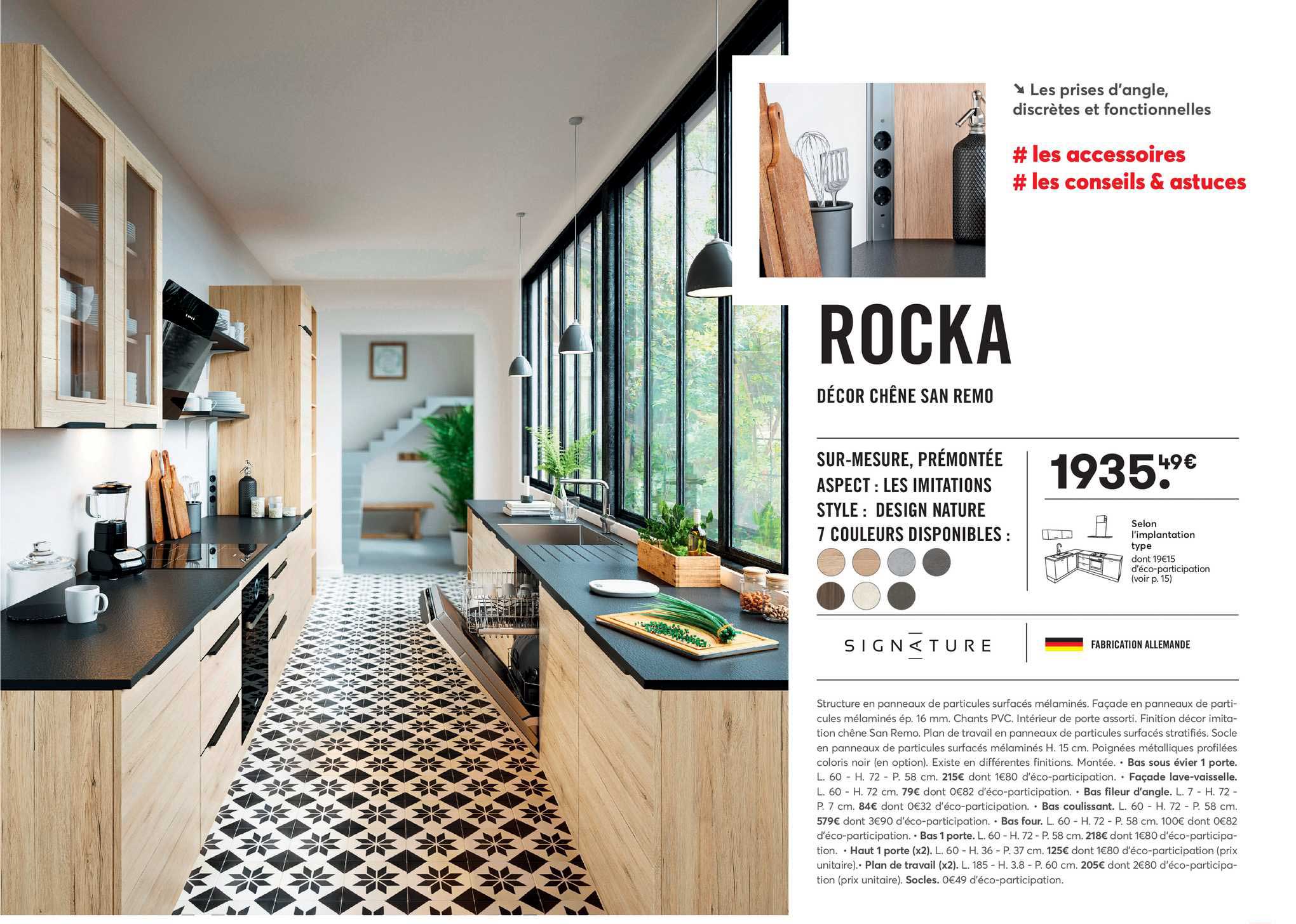 rocka décor chêne san remo