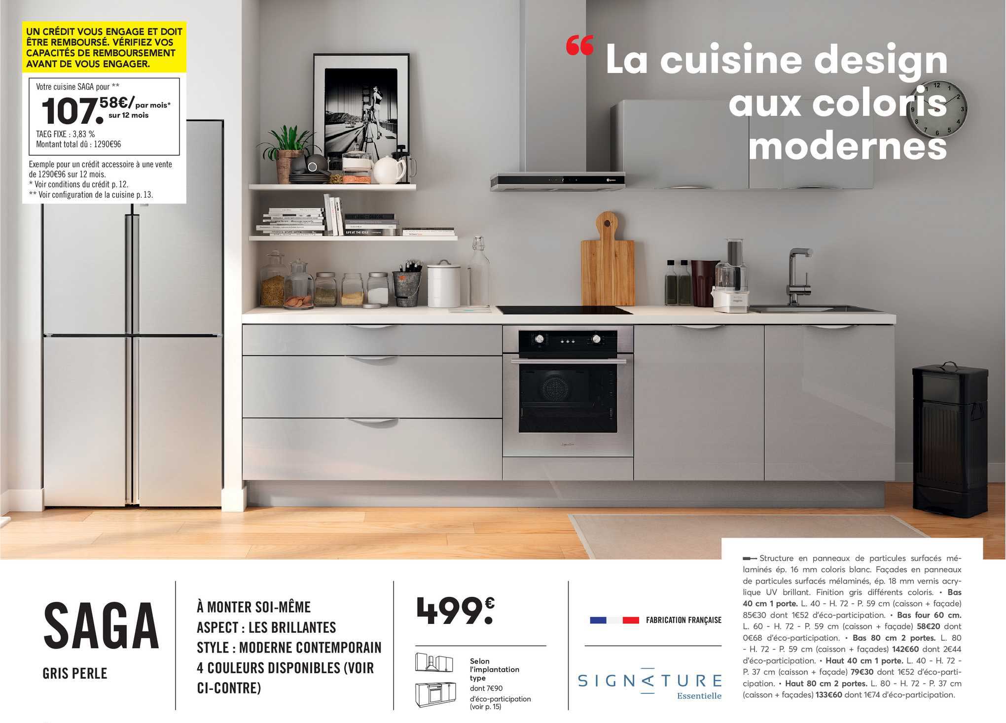 saga gris perle signature