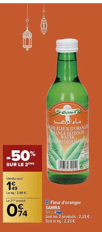 fleur d'oranger samra